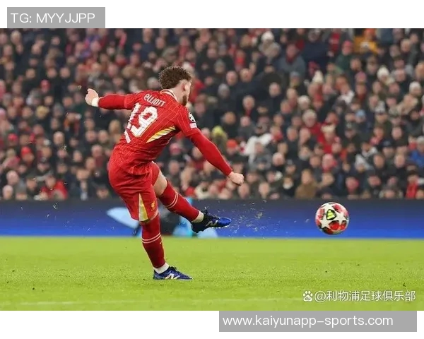 旧将建议利物浦一月召回埃利奥特以应对球队人手不足问题