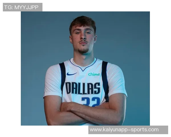 基德谈弗拉格成长：艰难时刻与胶着比赛将助他变得更强